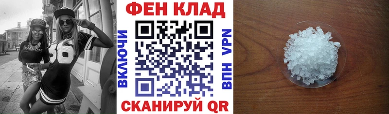 АМФ 98%  Белоусово 
