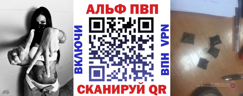 А ПВП СК КРИС  OMG ТОР  Белоусово 