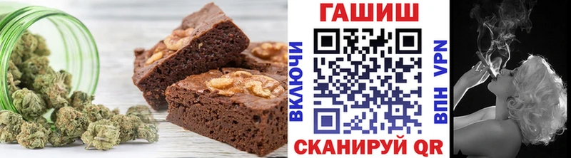 Cannafood марихуана  купить наркотики сайты  Белоусово 