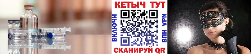 как найти закладки  Белоусово  Кетамин VHQ 