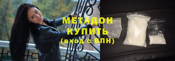 марихуана Балабаново