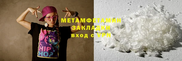индика Баксан