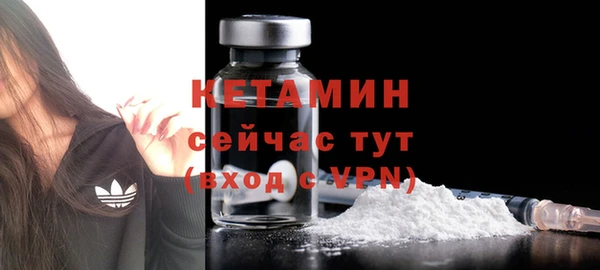 марихуана Балабаново