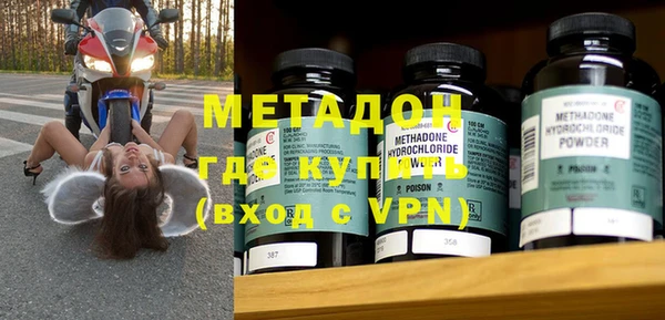 индика Баксан