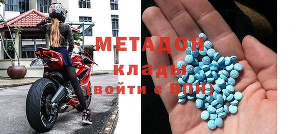марихуана Балабаново