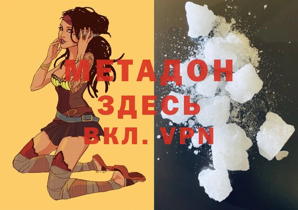 индика Баксан