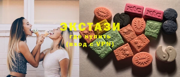 прущие грибы Балахна