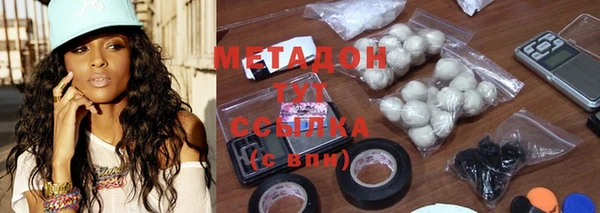 прущие грибы Балахна