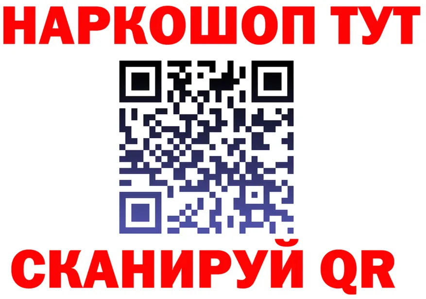 А ПВП СК зеркало shop OMG Белоусово