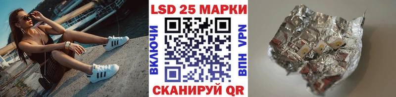 Марки NBOMe 1500мкг  цена наркотик  blacksprut как войти  Белоусово 